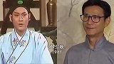 港台明星不同年纪对比！“与日俱增的除了演技还有年龄”