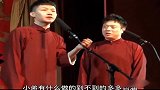 秦霄贤都过不去的孩子梗，刘筱亭居然想试试，看清楚家长在哪里
