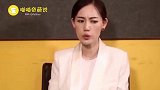 马蓉被猜测已再婚，无名指戒指抢镜，晒视频无意间暴露男士外套！