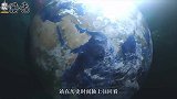 科学家发现宇宙中的“失落世界”，这类星球与地球相似度极高