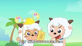 喜羊羊与灰太狼：喜羊羊是小智儿子，却被称哥哥，哎呀辈分乱了