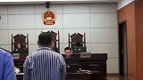 精神病人将老人踹下站台险遭碾轧 以故意杀人判刑18个月