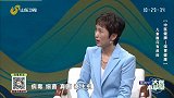 儿童腹泻有原因