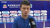 曹赟定：晋级决赛是对球队的肯定 位置改变间歇期仍需磨合