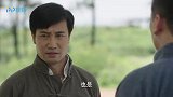浴血：地下党身份暴露，鬼子一招嚣张挑衅，首长震怒派高手砸场子