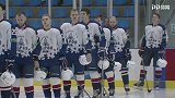 2018-19赛季SRHL冰球联赛 昆仑鸿星奥瑞金8-3萨罗夫-全场录播