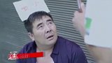 你见过这样的 网络安全宣传吗？