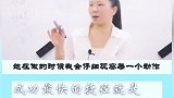 找到你的客户群体的属性比拓客锁客更重要