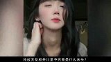 井川里予究竟什么来头素颜翻车三观不正，她为何还能在某音爆火