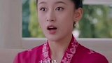 25集月娘为救大傻被老太太跟流氓头有染，陈锡提娶月娘被拒绝