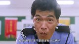 大傻问钟镇涛，是不是跟成龙学过功夫，钟镇涛回复太霸气了！