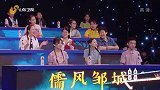 “心有灵犀”小游戏成爆笑现场，词不达意可太难了！