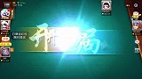 怎么觉得还是亏了