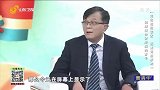 调理慢性肾脏病的方子