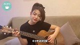 “国民初恋”陈妍希的情感史，网友：清纯玉女人设已崩塌