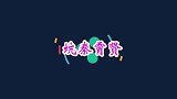 没人比于谦更调皮！联合岳云鹏把秦霄贤耍得团团转，把老秦坑坏了