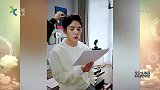 李佳琦谈美妆直播，线上比线下更有效率，勇于挑战未来丨可凡倾听