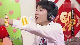 综艺游戏黑洞，王源王俊凯莫名搞笑，魏大勋直呼太难了