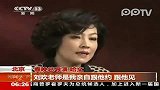 娱乐播报-20120128-导演哈文揭明星拒上春晚内幕.回应各项质疑