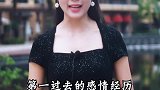 男人认定一个人了才会说的话