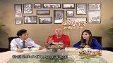 第二十九集南岗海鲜美食广场（水蟹煮水库大鱼头)