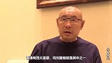 刘銮雄原配，身家10亿：抗癌勇士宝咏琴的传奇人生