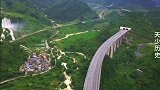 高速公路历史，秦始皇修建的秦直道才是世界上第一条高速公路吗？