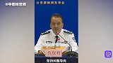 用硬的拳头保护妇女、儿童、老年人、残疾人不受侵害