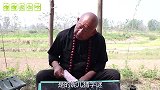 猜字谜：三个十不出头打一字，答对送“传家宝”，美女却只认现金