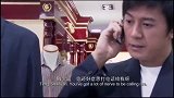 他到底是怎样的人，出车祸打电话求救却无人相信！