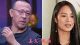 17对明星夫妻同框，郑少秋与妻子夫妻相十足