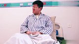 小两口财迷心窍，老公刚做完手术就想出院，没想原因笑喷了，真是
