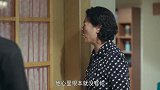 张桂香把自己锁在房里嚎啕大哭 说风就是雨的性格