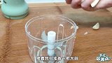 茄子最下饭的做法，我家1周吃6次，好吃过瘾，出锅比吃肉还香