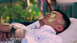 周冬雨拿黄瓜折磨余文乐，直接啃出来桃心黄瓜片，真会玩啊！