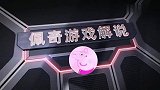 遨游中国电脑版端游下载安装教学
