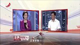 调解：女强人事业蒸蒸日上，不料遭丈夫嫉妒，把他打成家庭主妇！