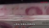 女子为继承亡父存款，将九旬奶奶告上法庭：银行让证明我爸是我爸