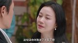 #2025年第一季度优秀网络视听作品# 网络微短剧《夫妻的春节》由倪虹洁、章呈赫等主演