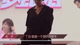 丁当发文怼杜华，如果这真是您的成团标准，那赶紧把我淘汰了吧