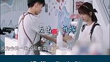 王俊凯 杨紫 看完想去翻一翻小凯小时候的照片哈哈哈