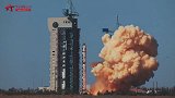 90秒回顾高分九号05星震撼发射过程