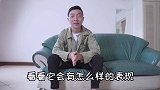主人故意冷落羊驼，羊驼撒娇无果后情绪失控，独自回到房间生闷气