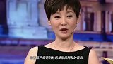 徐帆真有“正室主母范儿”，穿身气质装，坐在冯小刚身边真有派头