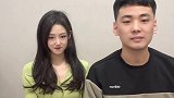 你们别听我弟瞎说