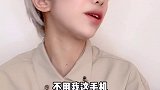 搞笑 蹦迪 绿茶