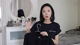 穿搭灵感来了！夏季T恤如何搭配舒适又好看？春夏百搭穿搭分享！