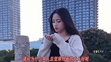 为什么男人觉得外面的女人好