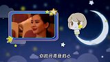刘诗诗嫁给二婚的吴奇隆，胡歌表示很可惜：已经名花有主了