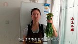 韭菜别再包饺子了，试试这特色做法，一卷一绕，层次丰富，超解馋